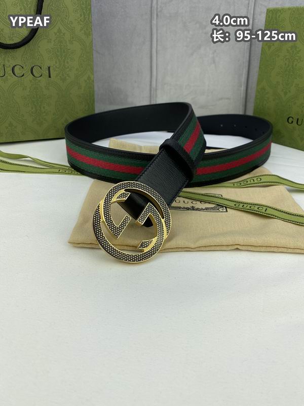 Guc belt detail 2