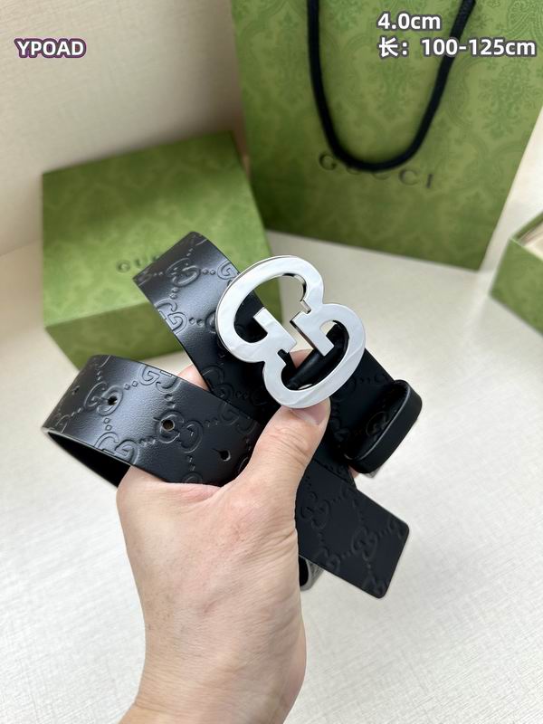 Guc belt detail 4