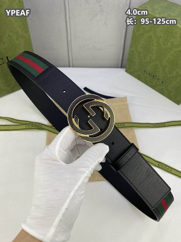 Guc belt