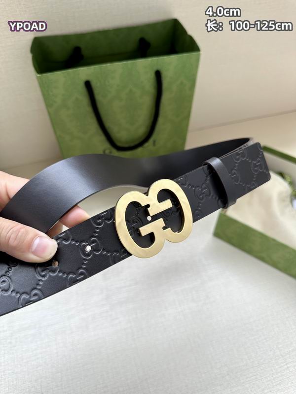 Guc belt detail 3