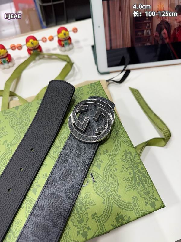 Guc belt detail 2