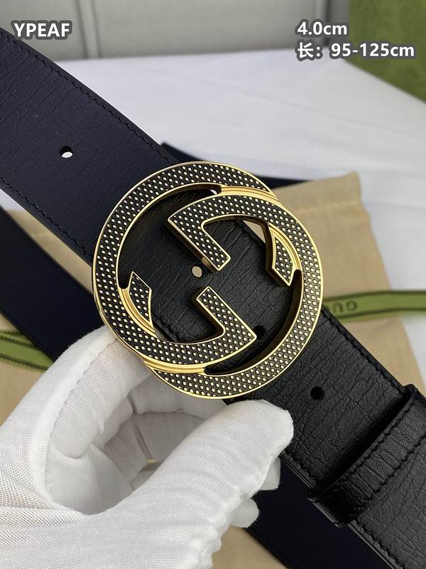 Guc belt detail 4