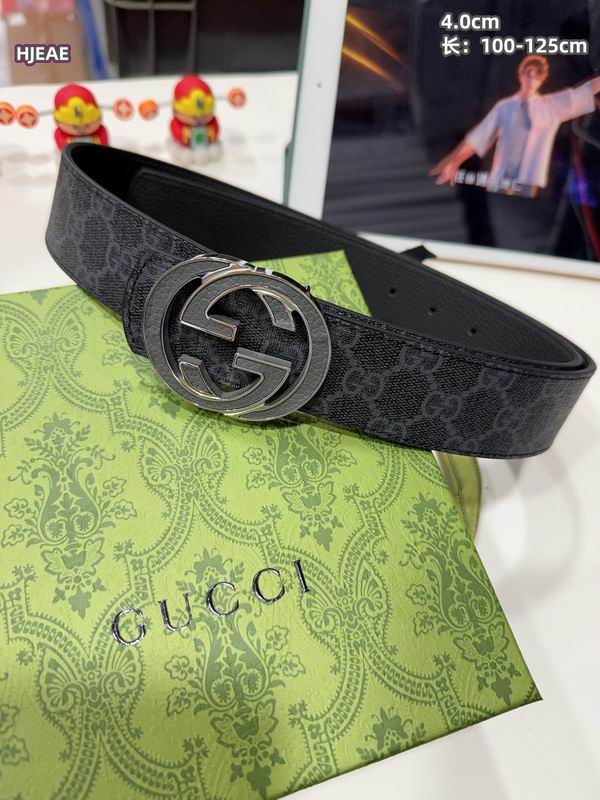 Guc belt