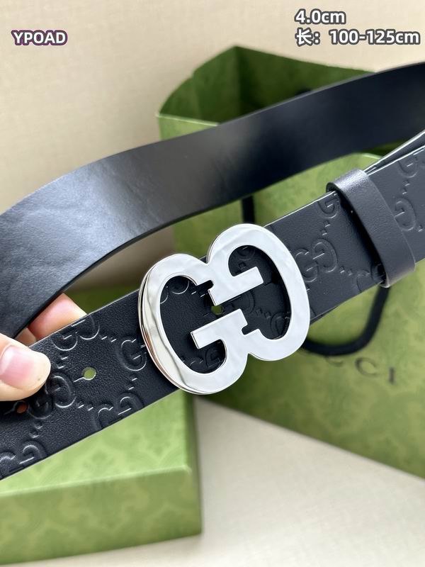 Guc belt detail 3