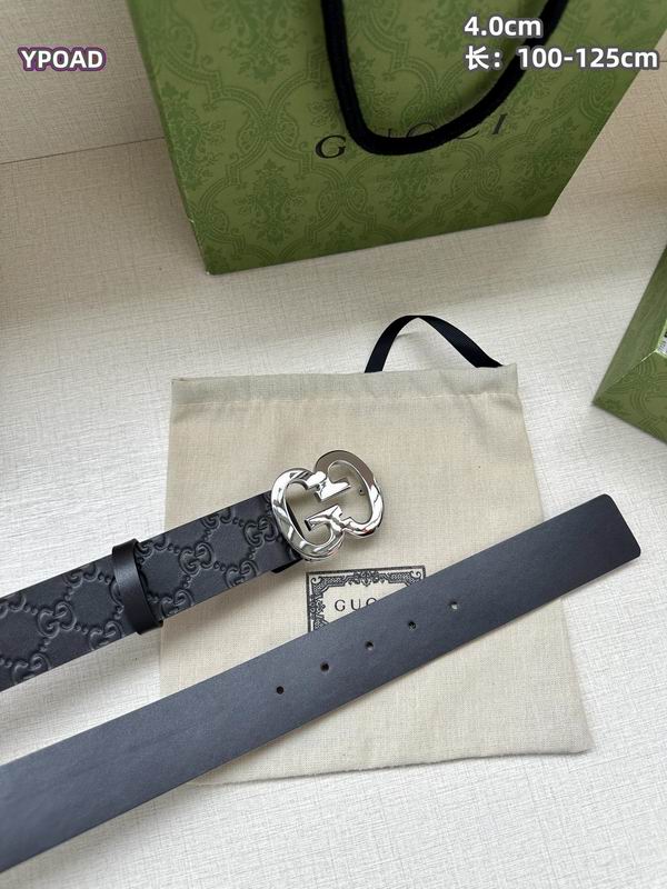 Guc belt detail 2