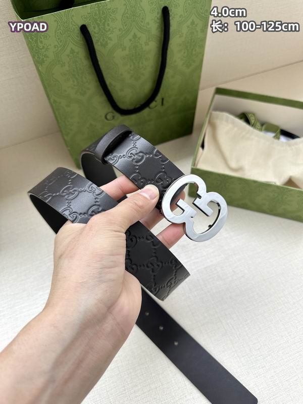 Guc belt detail 6