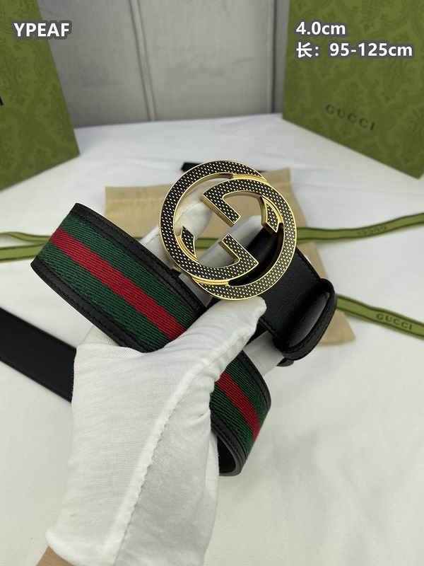 Guc belt detail 3