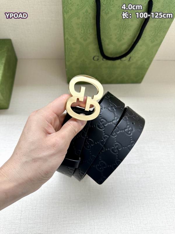 Guc belt detail 8