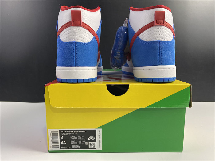 NK SB Dunk High Doraemon CI2692-400 A detail 5