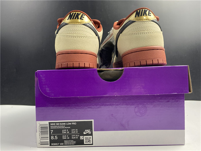 NK SB Dunk Low Pro Hennessy BQ6817-100 detail 5