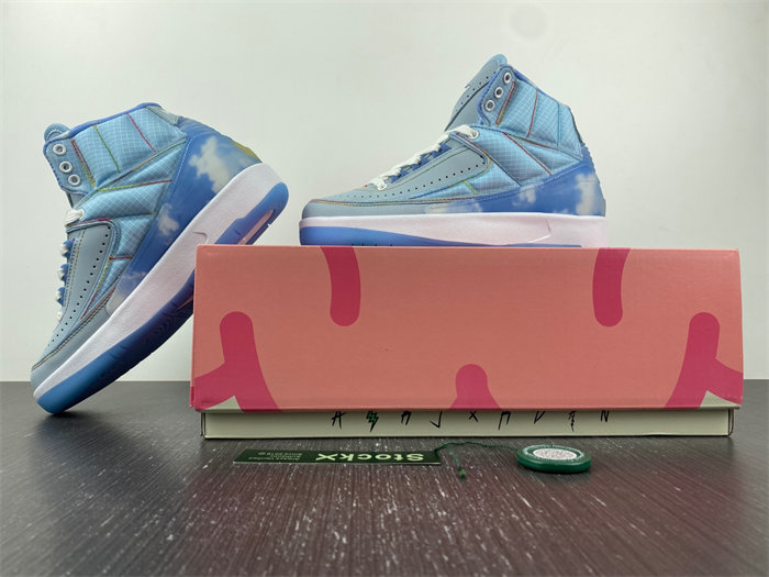 Product detail 2