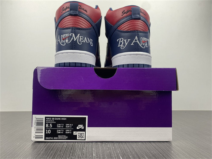 NK SB Dunk High Supreme By Any Means Navy DN3741-600 detail 5