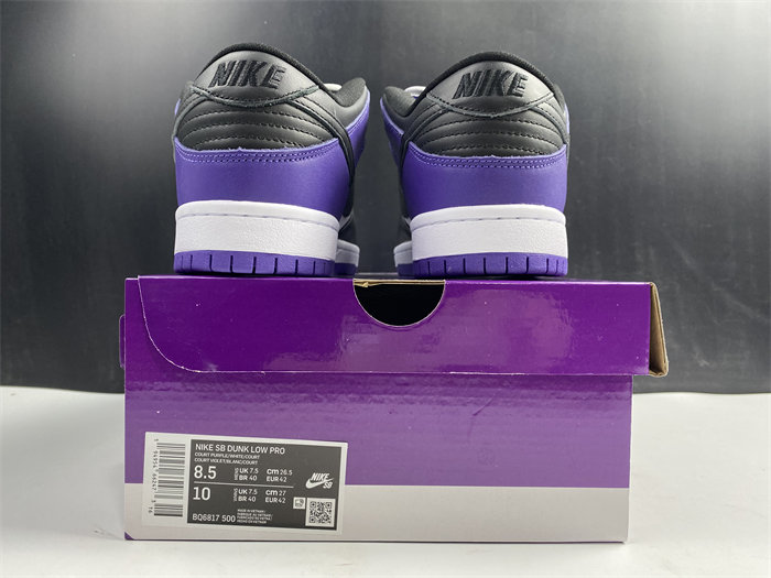 NK SB Dunk Low Court Purple BQ6817-500 detail 5