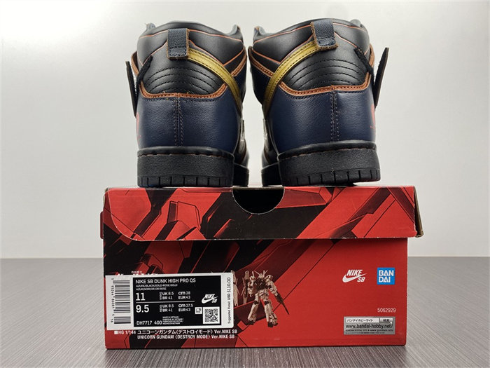 NK SB Dunk High RX-0 Unicorn Gundam 02 Banshee DH7717-400 detail 5