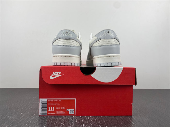 NK Dunk Low Needlework Sail Aura FJ4553-133 detail 5