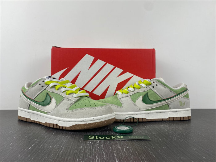 NK Dunk Low SE 85 Double Swoosh DO9457-100X