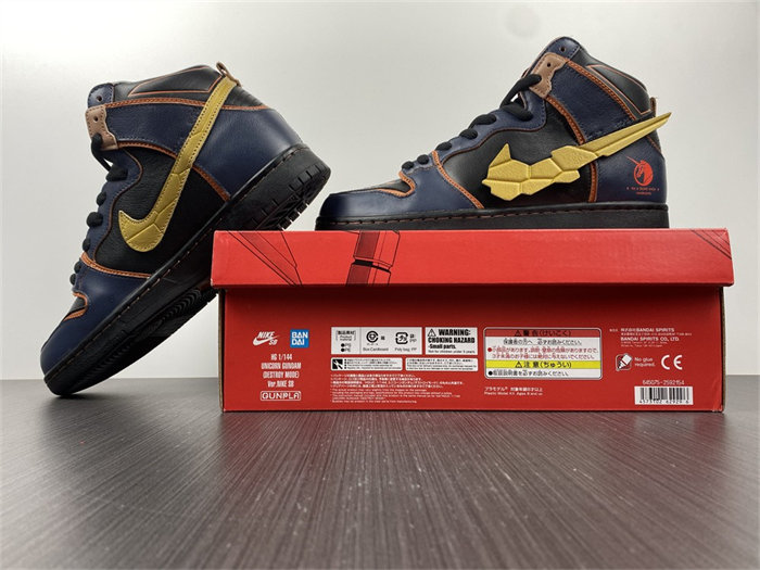 NK SB Dunk High RX-0 Unicorn Gundam 02 Banshee DH7717-400 detail 2