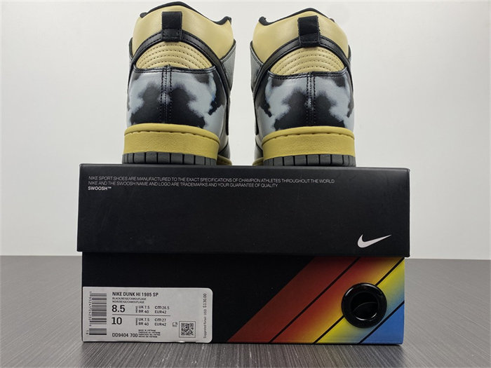 NK Dunk High 1985 Black Acid Wash DD9404-700 detail 5
