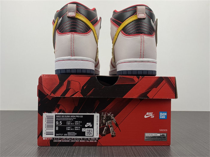 NK SB Dunk High RX-0 Unicorn Gundam DH7717-100 detail 5
