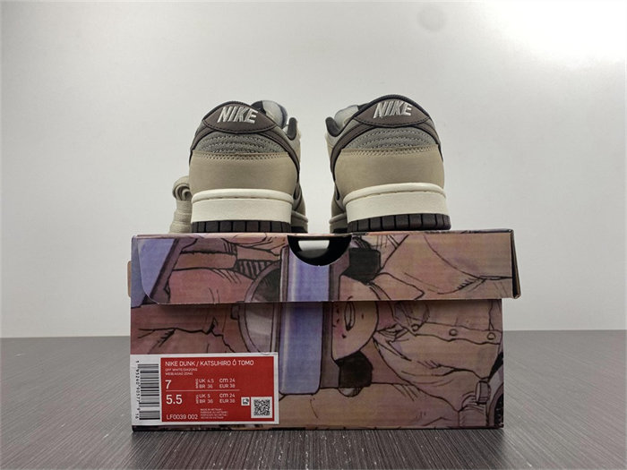 NK SB Dunk LF0039-002 detail 5