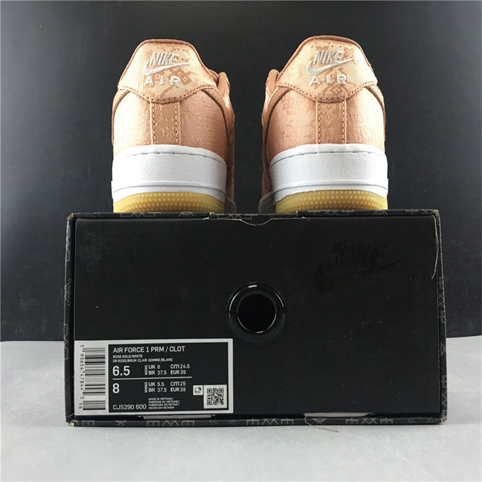 NK Air Force 1 Low CLOT Rose Gold Silk CJ5290-600 detail 5