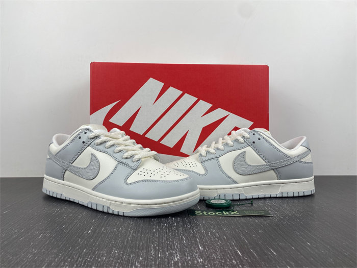 NK Dunk Low Needlework Sail Aura FJ4553-133