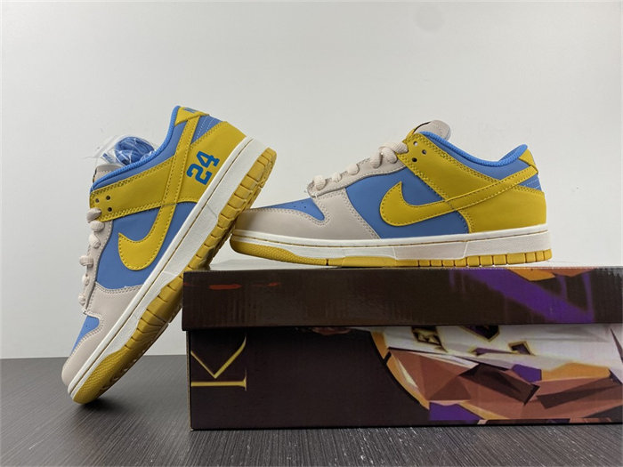 NK SB Dunk detail 2