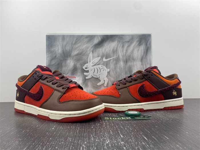 NK Dunk Low Retro PRM Year of the Rabbit Light Crimson FD4203-661