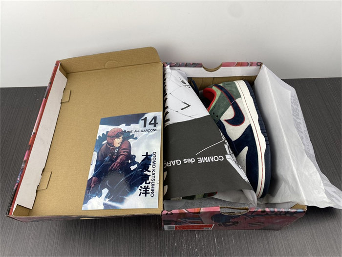 NK SB Dunk LF0039-004 detail 7