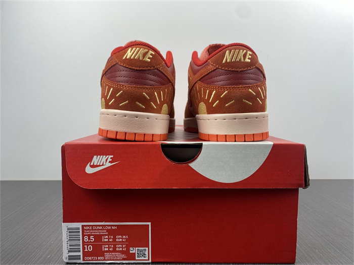 NK Dunk Low NH Winter Solstice DO6723-800 detail 5