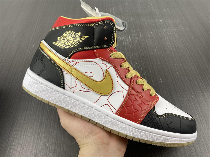 Product detail 7