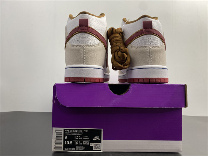 NK SB Dunk High Sail Bright Crimson CV9499-100 detail 5