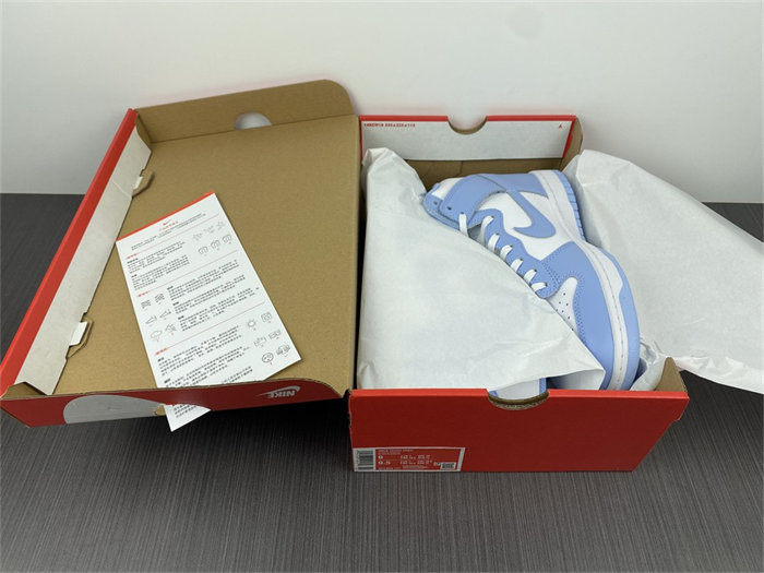 NK Dunk High Aluminum DD1869-107 detail 7