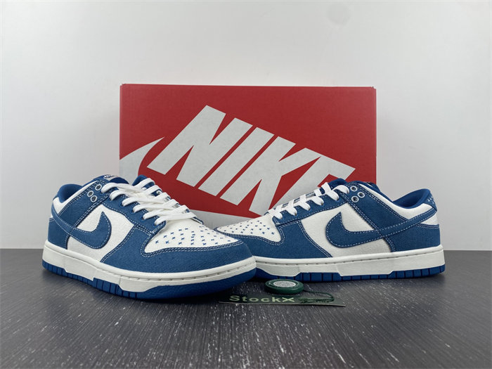 NK Dunk Low Industrial Blue Sashiko DV0834 101