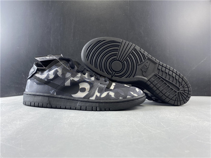 NK Dunk Low Comme des Garcons Print CZ2675-001 detail 3