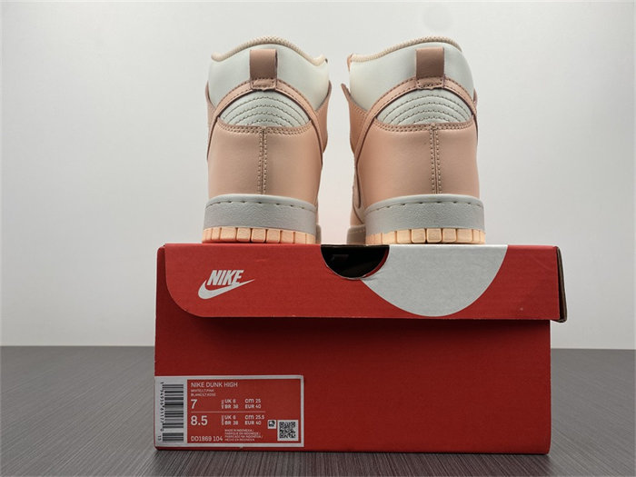 NK Dunk High Sail Crimson Tint DD1869-104 detail 5