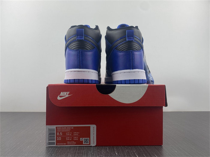 NK Dunk High SE Camo Black Royal DD3359-001 detail 5