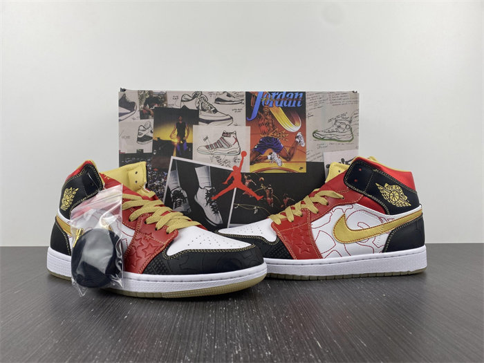 Product detail 1