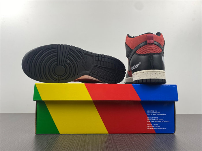 NK Dunk High 1985 Undercover UBA DD9401-600 detail 6