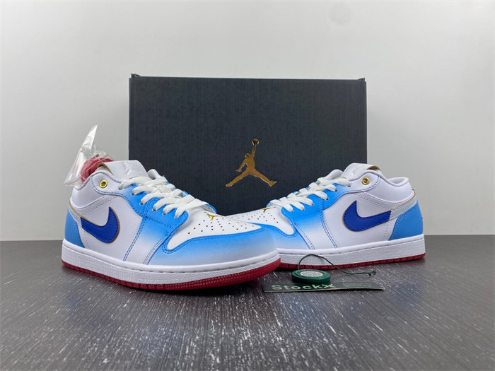 &ldquo; Air JRD 1 Low  FN8895-141