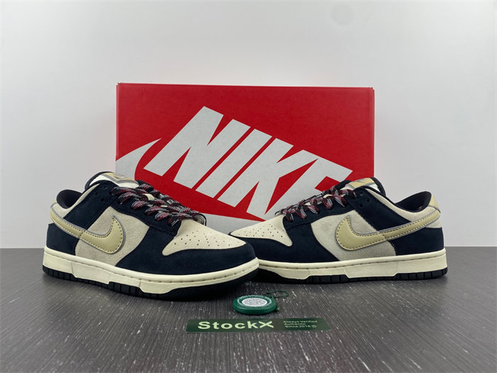NK Dunk Low Pink Suede DV3054-001