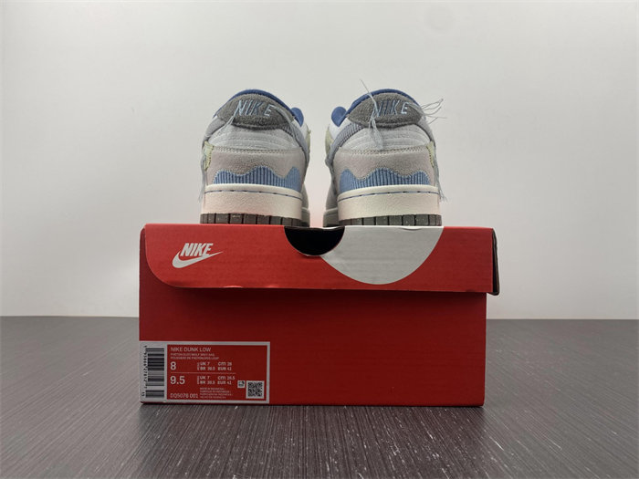 NK Dunk Low On the Bright Side Photon Dust DQ5076-001 detail 5