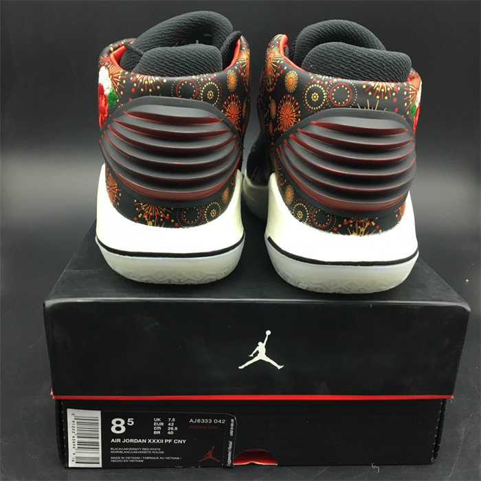 Product detail 5