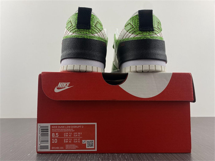 NK Dunk Low Disrupt 2 Just Do It Snakeskin Green DV1491-101 detail 5