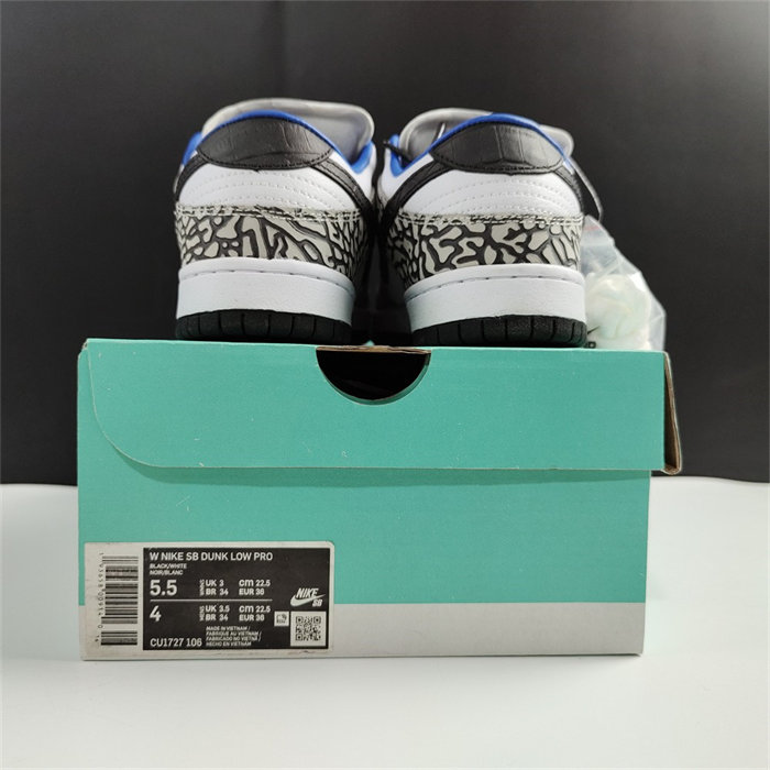 NK SB Dunk Low CU1727-106 detail 5