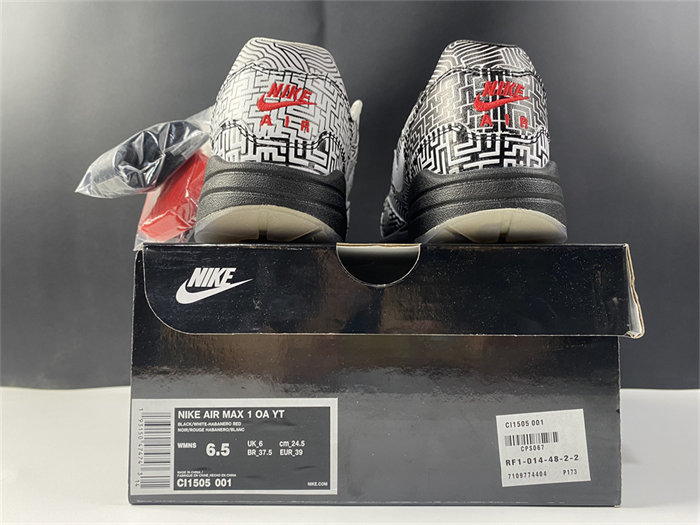 NK Air Max 1 Tokyo Maze CL1505 001 detail 5