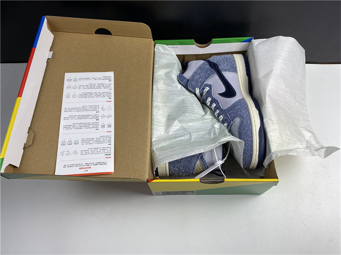 NK Dunk High AB Notre Midnight Navy CW3092 -400 detail 7