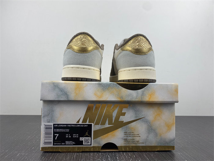 Product detail 5