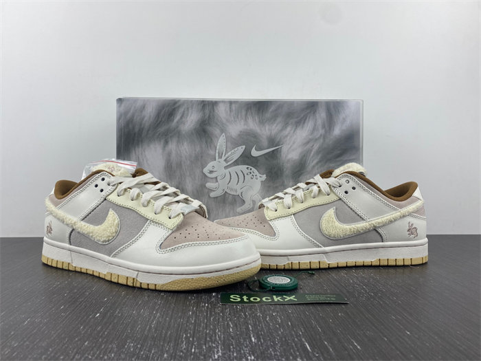 NK Dunk Low Retro PRM Year of the Rabbit Fossil Stone FD4203-211