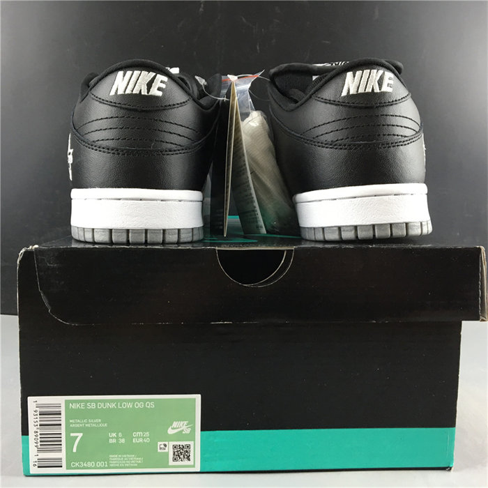 NK SB Dunk Low Supreme Jewel Swoosh Silver CK3480-001 detail 5